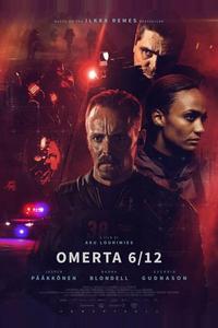 Омерта 6.12