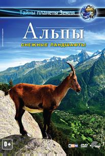 Альпы 3D: Снежные ландшафты
