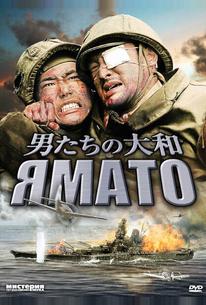 Ямато