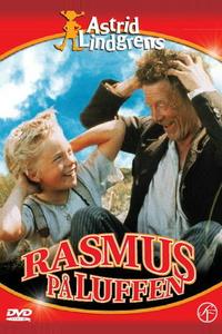 Расмус-бродяга