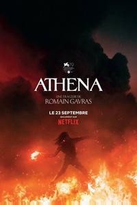 Афина