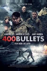400 пуль