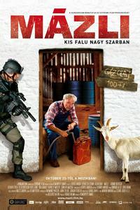 Лафа!