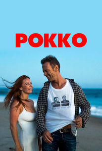 Рокко