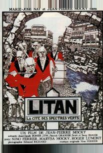 Литан