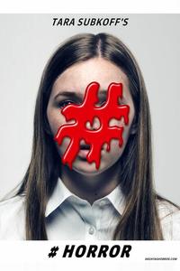 #Хоррор