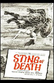 Укус смерти