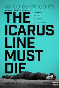 Смерть "The Icarus Line"