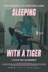 Спать с Тигром