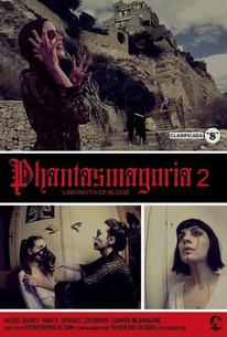Фантасмагория 2: Лабиринты крови