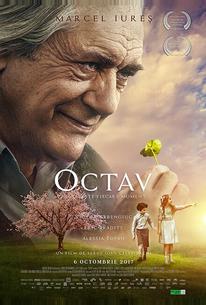 Октав