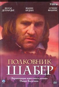 Полковник Шабер