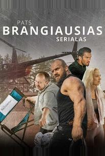 Самый дорогой сериал