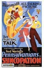 Синкопация