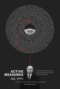 Активные мероприятия