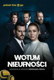 Вотум недоверия