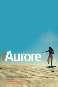 Аврора