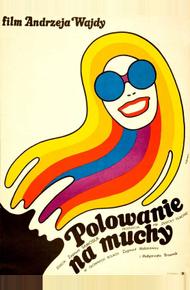 Охота на мух