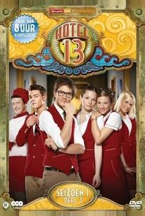 Комната 13
