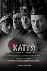 Катынь