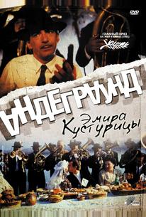 Андеграунд