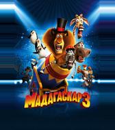 Мадагаскар 3
