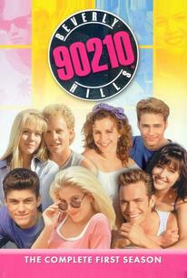 Беверли-Хиллз 90210