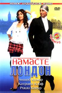 Намасте Лондон