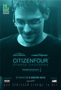 Citizenfour: Правда Сноудена