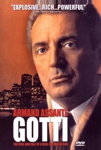 Готти